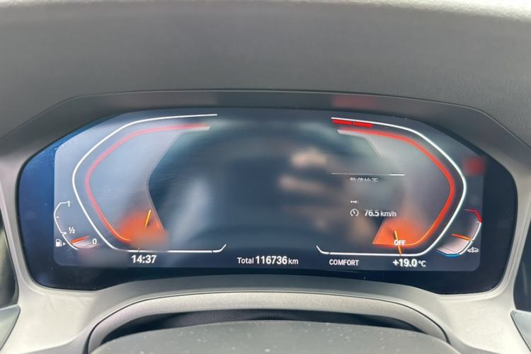 Used BMW 3 Series 2020 325Li M Sport Package Instrument Cluster