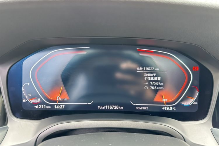 Used BMW 3 Series 2020 325Li M Sport Package Odometer Close Up