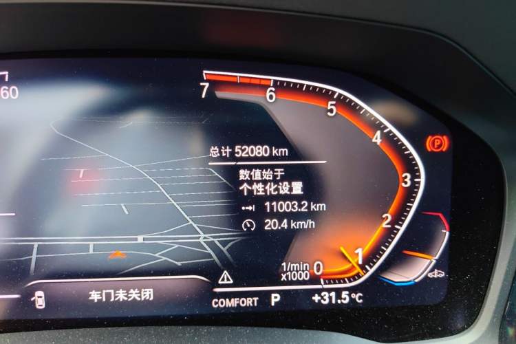 Used BMW 3 Series 2020 325i M Sport Night Edition package Odometer Close Up
