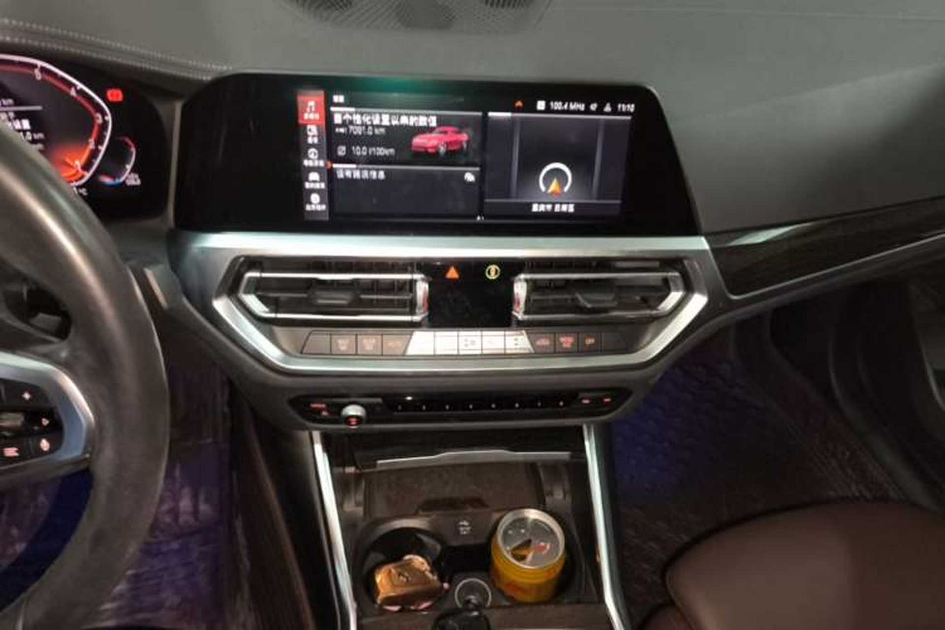 Used BMW 3 Series 2020 Restyled 325Li M Sport Package Audio And AC Panel