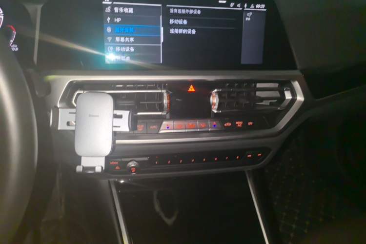 Used BMW 3 Series 2020 320Li M Sport Package Audio And AC Panel