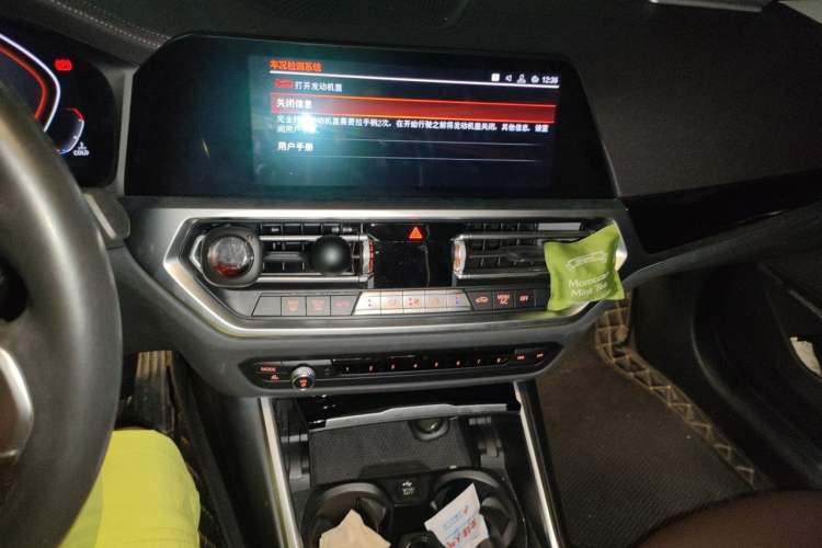 Used BMW 3 Series 2020 320Li M Sport Package Audio And AC Panel