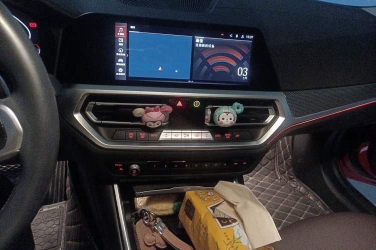 Used BMW 3 Series 2020 Facelifted 325Li M Sport Night Edition Package Audio And AC Panel