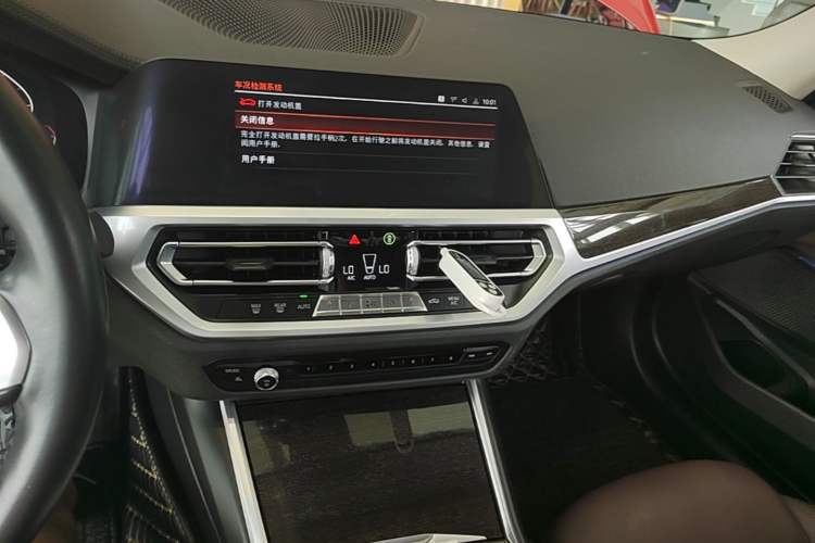 Used BMW 3 Series 2020 Restyled 325Li M Sport Package Audio And AC Panel