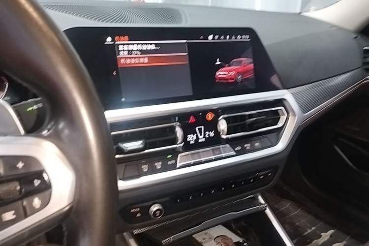 Used BMW 3 Series 2020 Restyled 325i M Sport Night Edition Package Audio And AC Panel