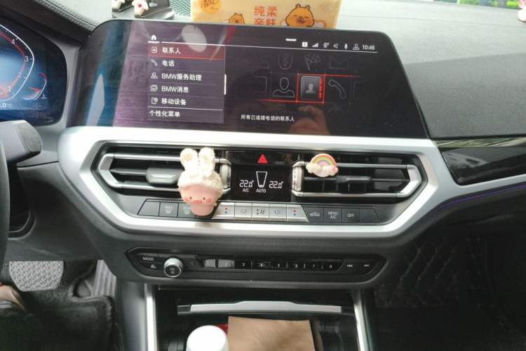 Used BMW 3 Series 2020 325Li First Edition Audio And AC Panel