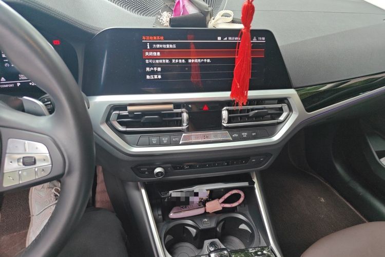 Used BMW 3 Series 2020 325Li First Edition Audio And AC Panel