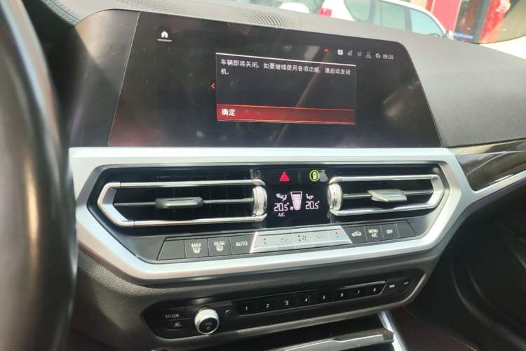Used BMW 3 Series 2020 Restyled 325Li M Sport Package Audio And AC Panel