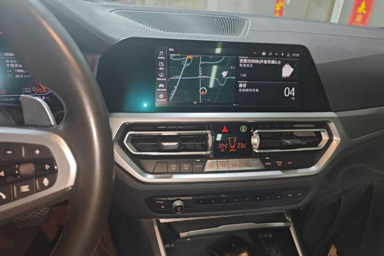 Used BMW 3 Series 2020 Facelifted 325Li M Sport Night Edition Package Audio And AC Panel
