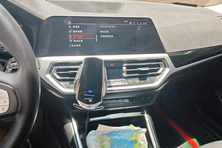 Used BMW 3 Series 2020 325Li First Edition Audio And AC Panel