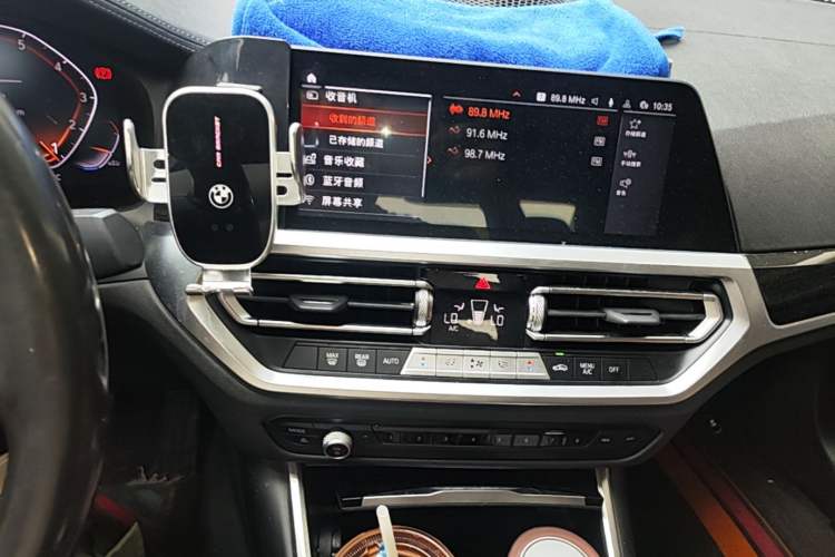 Used BMW 3 Series 2020 320Li M Sport Package Audio And AC Panel