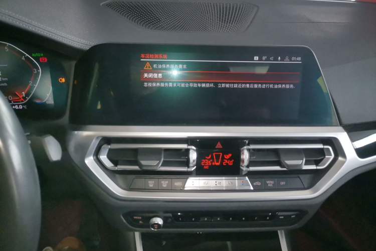 Used BMW 3 Series 2020 320Li M Sport Package Audio And AC Panel