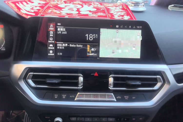 Used BMW 3 Series 2020 320Li M Sport Package Audio And AC Panel