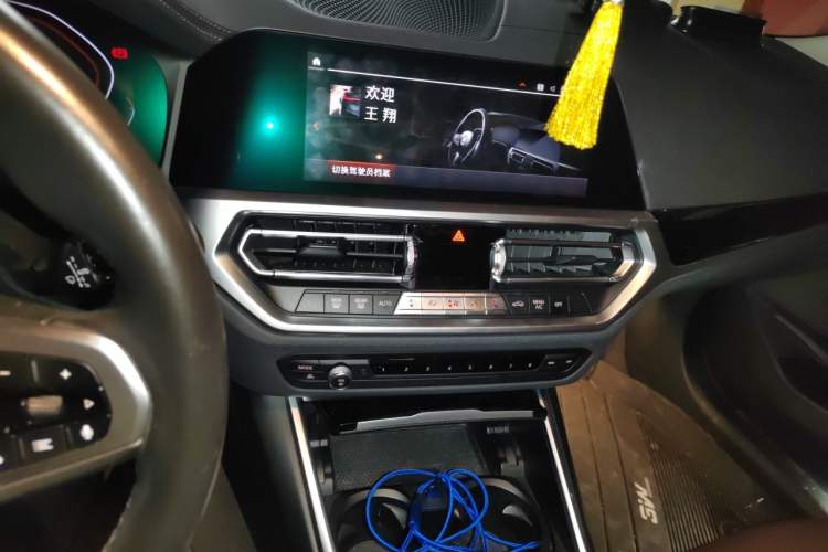 Used BMW 3 Series 2020 320Li M Sport Package Audio And AC Panel