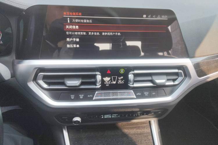 Used BMW 3 Series 2020 Restyled 325Li M Sport Package Audio And AC Panel