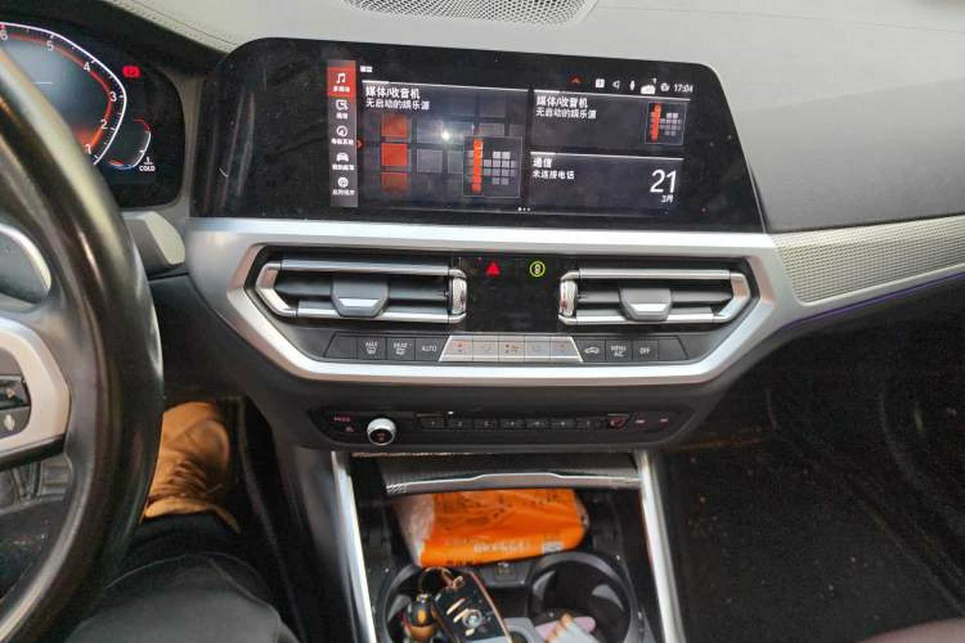 Used BMW 3 Series 2020 325Li M Sport Night Edition Package Audio And AC Panel