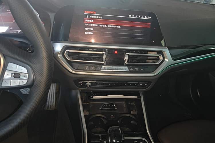 Used BMW 3 Series 2020 325Li First Edition Audio And AC Panel