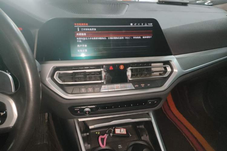 Used BMW 3 Series 2020 Facelifted 325Li M Sport Night Edition Package Audio And AC Panel