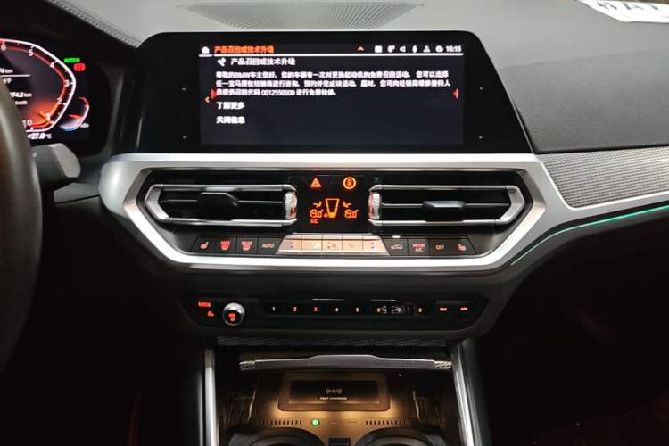 Used BMW 3 Series 2020 325Li M Sport Night Edition Package Audio And AC Panel