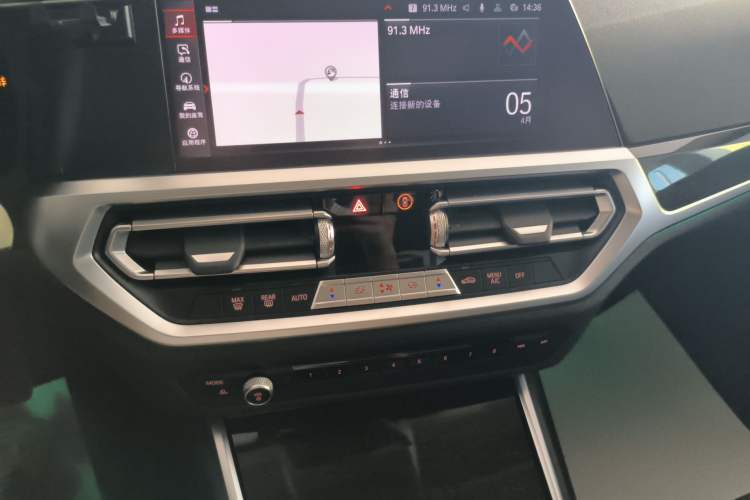 Used BMW 3 Series 2020 Restyled 325Li M Sport Package Audio And AC Panel