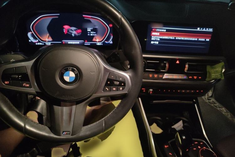 Used BMW 3 Series 2020 320Li M Sport Package Center Console