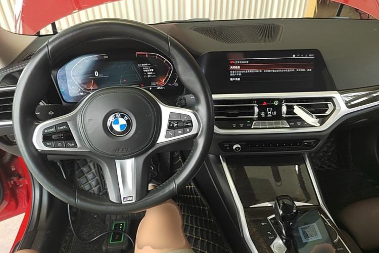 Used BMW 3 Series 2020 Restyled 325Li M Sport Package Center Console