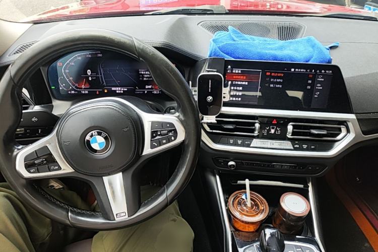 Used BMW 3 Series 2020 320Li M Sport Package Center Console