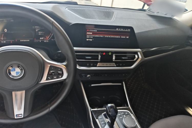 Used BMW 3 Series 2020 Restyled 325Li M Sport Package Center Console