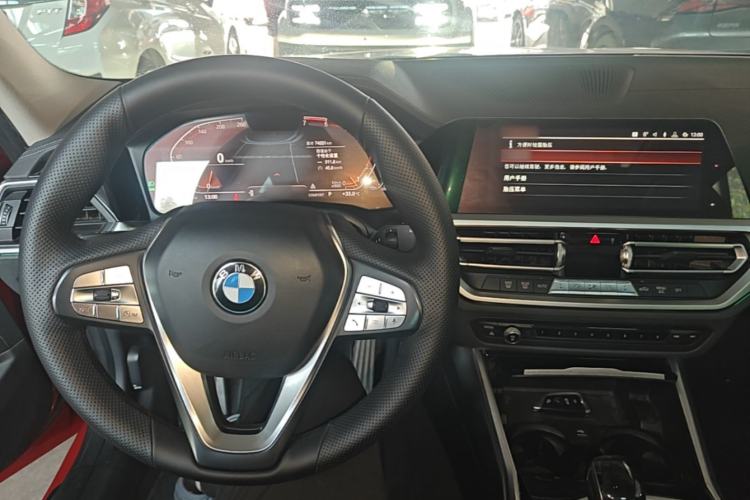 Used BMW 3 Series 2020 325Li First Edition Center Console