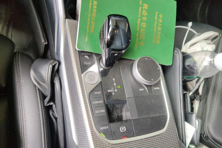 Used BMW 3 Series 2020 325Li M Sport Night Edition Package Gear Lever