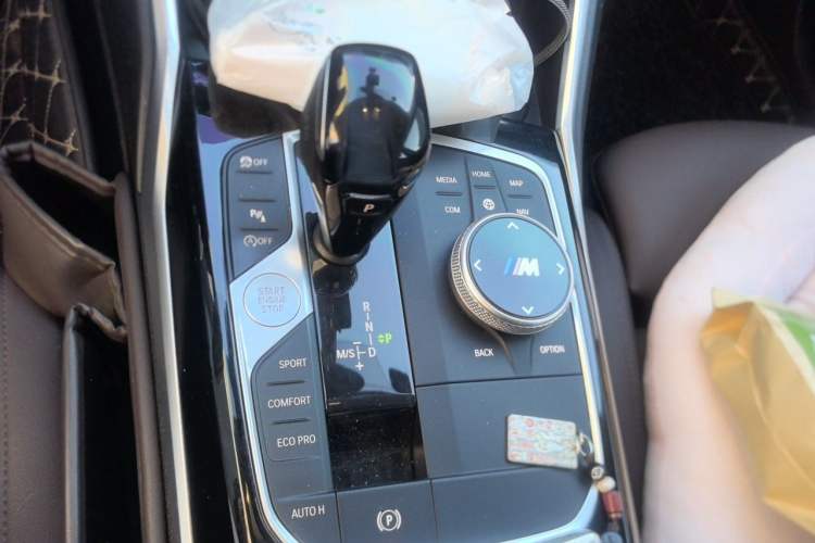 Used BMW 3 Series 2020 320Li M Sport Package Gear Lever