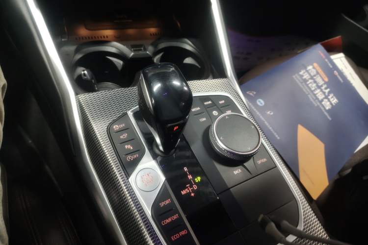 Used BMW 3 Series 2020 325Li M Sport Night Edition Package Gear Lever