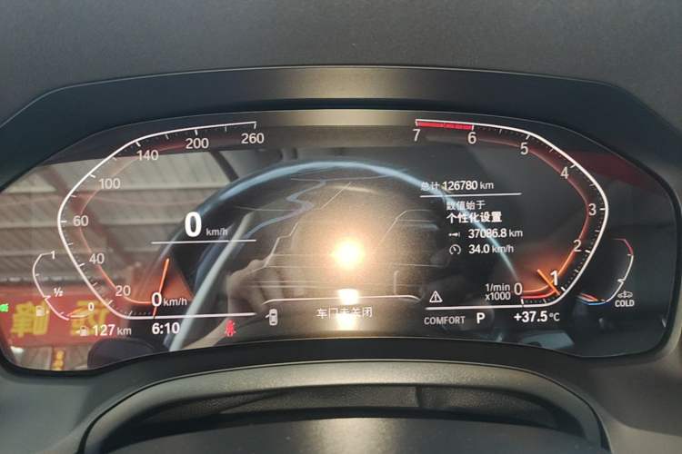 Used BMW 3 Series 2020 Restyled 325Li M Sport Package Instrument Cluster