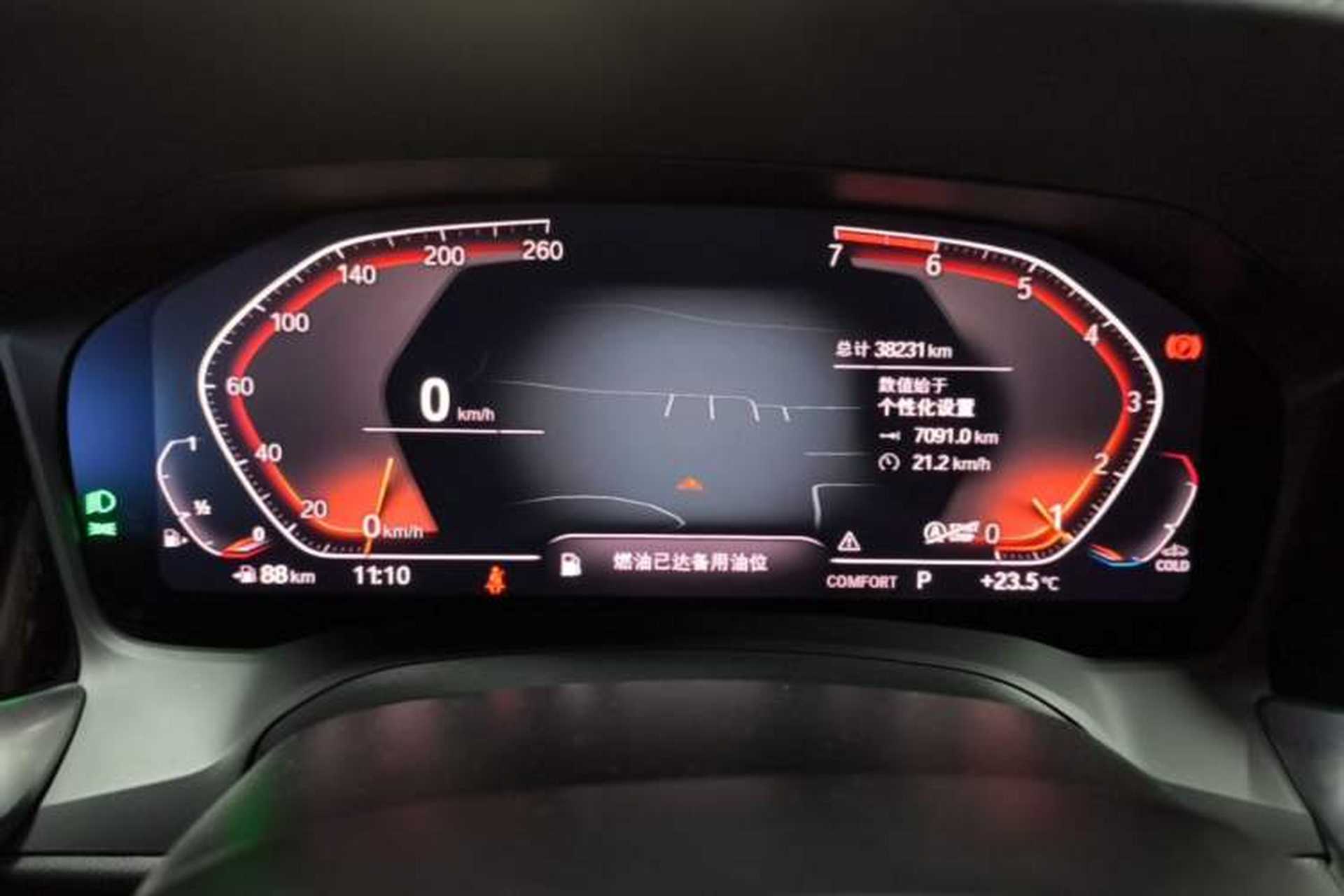 Used BMW 3 Series 2020 Restyled 325Li M Sport Package Instrument Cluster