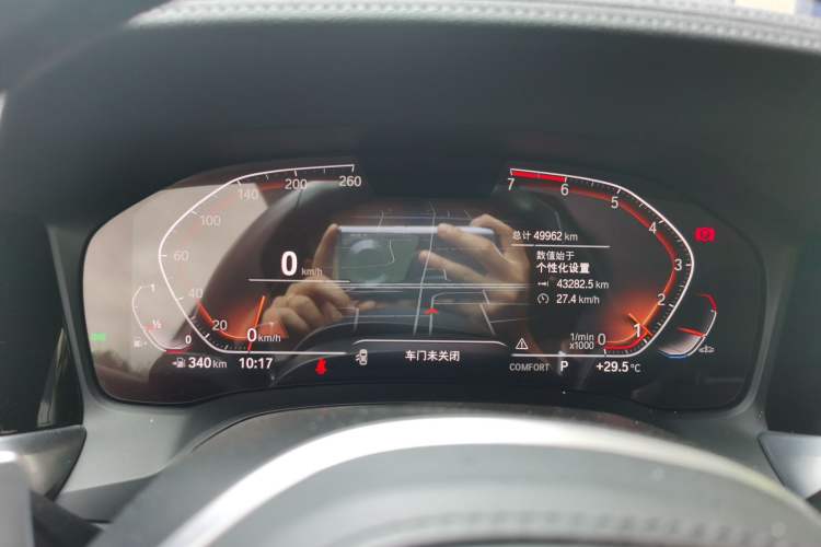 Used BMW 3 Series 2020 325i M Sport Night Edition package Instrument Cluster