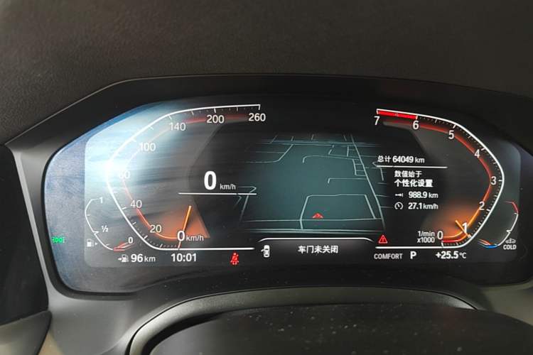 Used BMW 3 Series 2020 Restyled 325Li M Sport Package Instrument Cluster