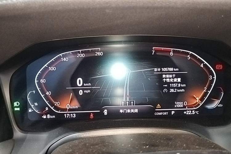 Used BMW 3 Series 2020 Restyled 325i M Sport Night Edition Package Instrument Cluster