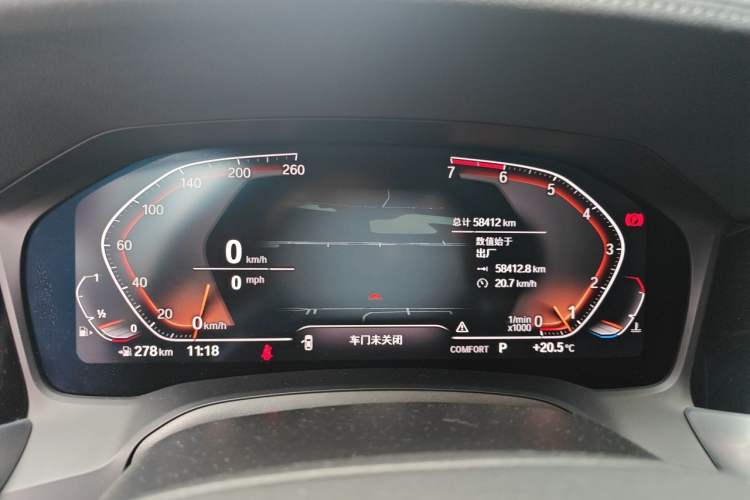 Used BMW 3 Series 2020 325Li First Edition Instrument Cluster