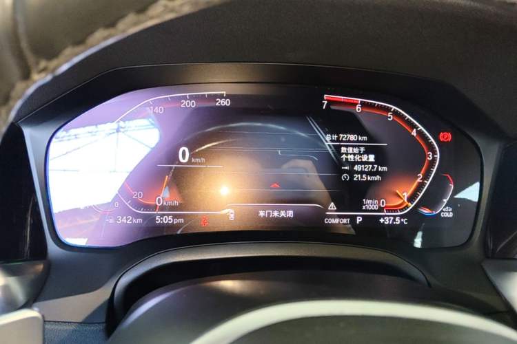 Used BMW 3 Series 2020 Facelifted 325Li M Sport Night Edition Package Instrument Cluster