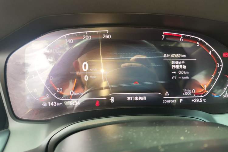 Used BMW 3 Series 2020 Restyled 325Li M Sport Package Instrument Cluster