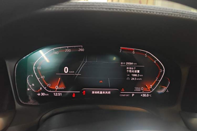 Used BMW 3 Series 2020 Facelifted 325Li M Sport Night Edition Package Instrument Cluster