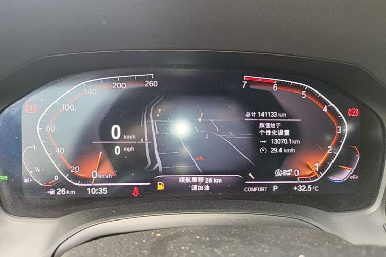 Used BMW 3 Series 2020 320Li M Sport Package Instrument Cluster