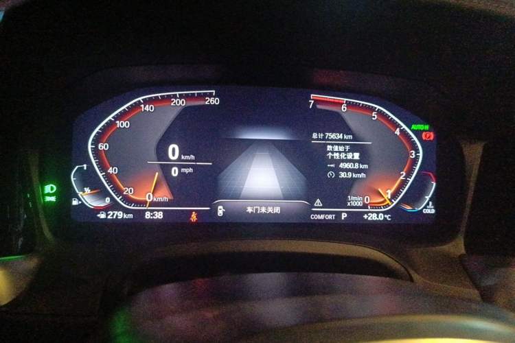 Used BMW 3 Series 2020 325Li M Sport Package Instrument Cluster