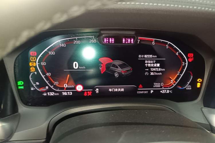 Used BMW 3 Series 2020 325Li M Sport Night Edition Package Instrument Cluster
