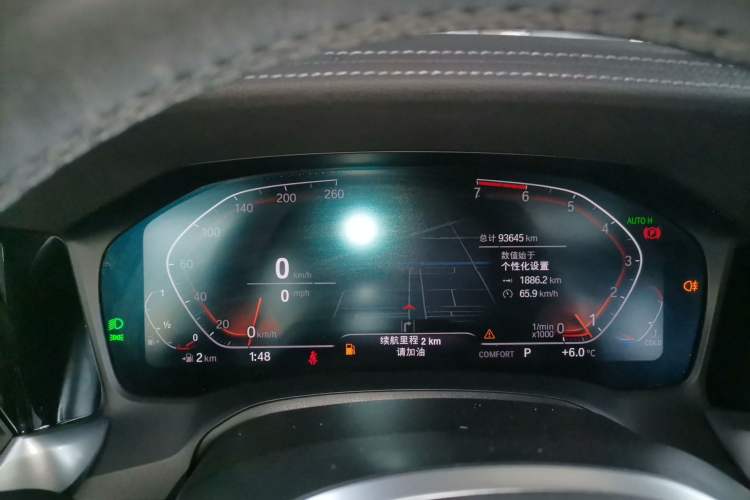 Used BMW 3 Series 2020 320Li M Sport Package Instrument Cluster