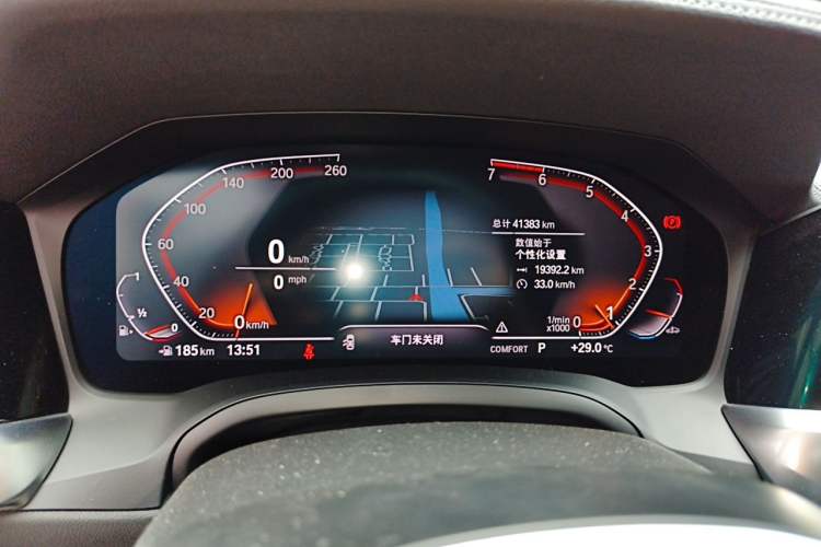 Used BMW 3 Series 2020 320Li M Sport Package Instrument Cluster