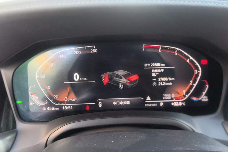 Used BMW 3 Series 2020 320Li M Sport Package Instrument Cluster
