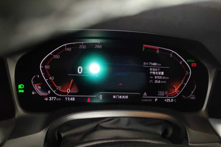 Used BMW 3 Series 2020 320Li M Sport Package Instrument Cluster