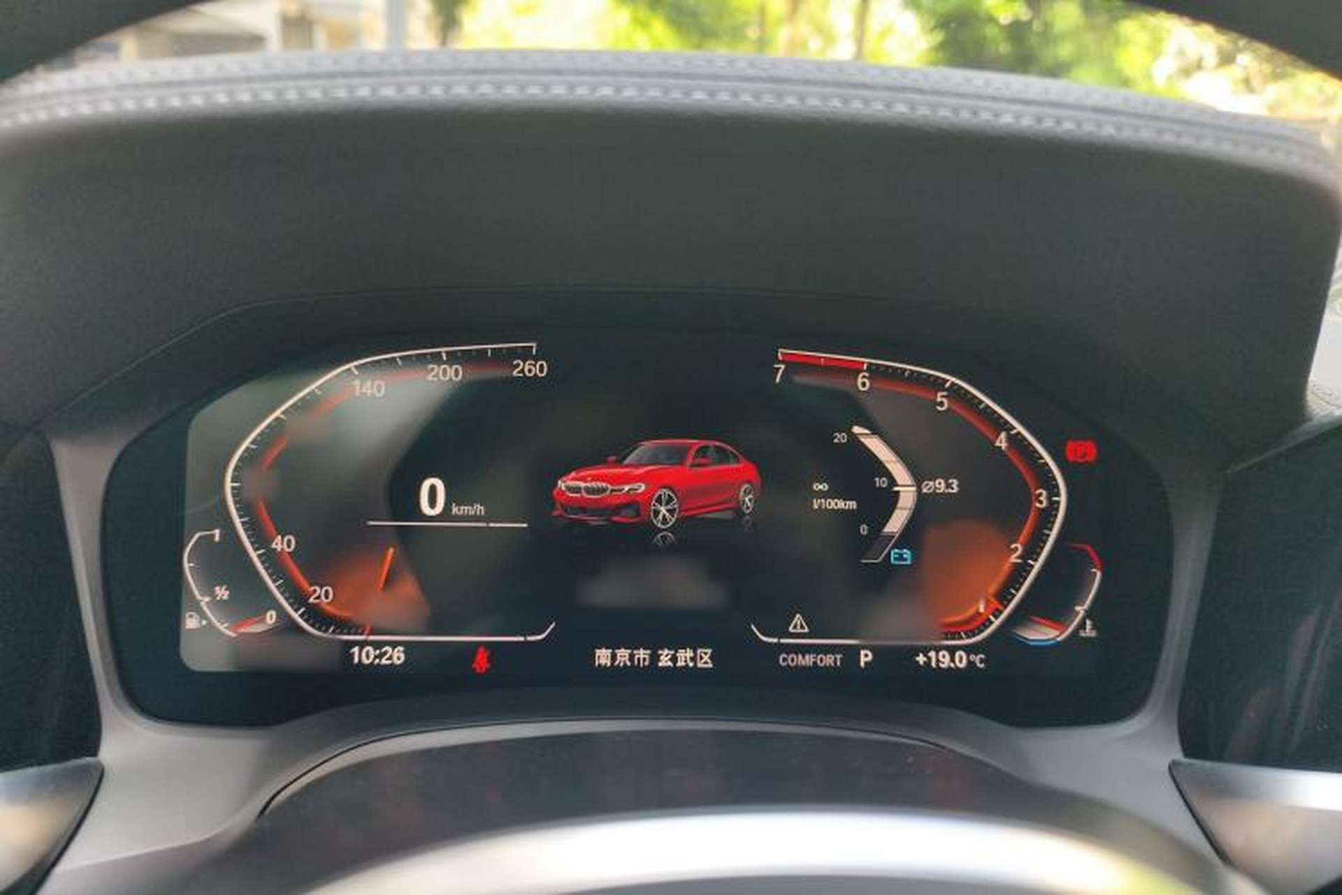 Used BMW 3 Series 2020 320Li M Sport Package Instrument Cluster