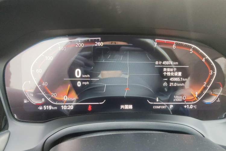 Used BMW 3 Series 2020 Restyled 325Li M Sport Package Instrument Cluster